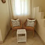 Casa Dos Cedros
