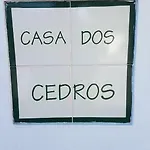Casa Dos Cedros 빌라 기아